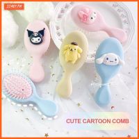 【BEIBEI】 Original Japanese sanrio kitty Pom pom Purin Cinnamoroll My melody Kuromi Pochacco air cushion comb comb Christmas gifts