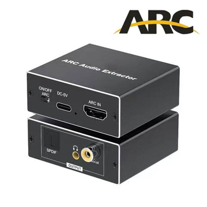 ☄ HDMI ARC adapter to optical audio converter Arc extractor coaxial