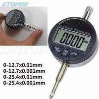 High quaity 12.7mm 25.4mm Micron digital indicator electronic indicator 0-12.7mm 25.4mm 0.001mm 0.01mm reading measuring gauge