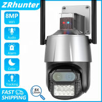 ZRHUNTER 8MP 4K PTZ IP กล้อง เลนส์คู่ 8X ซูมเสียง กล้อง WiFi กลางแจ้ง การตรวจจับการเคลื่อนไหว ไฟตำรวจ ปลุก กล้องวงจรปิด การเฝ้าระวังวิดีโอ เวบแคม