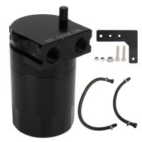 Oil Catch Can Aluminium Alloy Fuel Separator Reservior Trap Tank Replacement for Chevy Silverado 1500 black