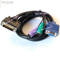 30 5 VGA PS/2 M1-DA Projector Cable Line DVI 30 5 to VGA PS2 Line Cable DVI M1-DA Dual Link Projector Wire 30 5 DVI VGA PS/2x2 F