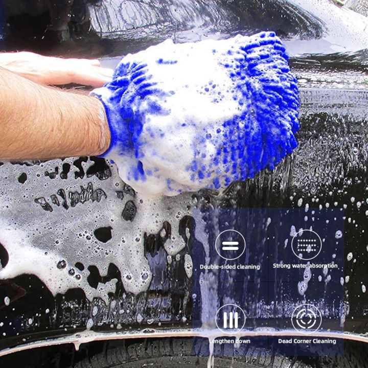 double-slide-chenille-glove-ถุงมือตัวหนอน-2-ด้าน-ถุงมือล้างรถ-ผ้าล้างรถ-ถุงมือล้างรถยนต์-ถุงมือผ้าไมโครไฟเบอร์-ถุงมือ-แบบผ้าตัวหนอนทั้งสองด้าน