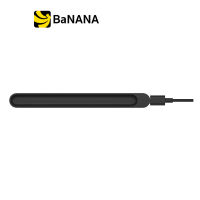 สายชาร์จปากกาเซอร์เฟส Microsoft Surface Slim Pen 2 Charger (8X2-00010) by Banana IT