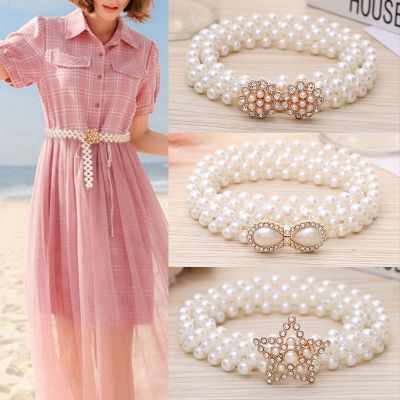 Pearl Waist Chain Ladies Fashion Dress Decorative Rhinestone Elastic Belt Korean Version Temperament Thin