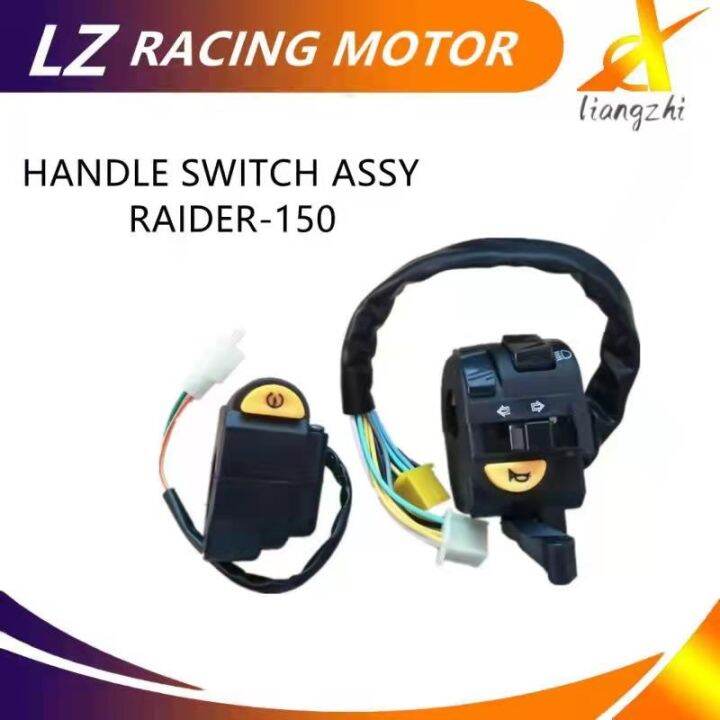 MOTORCYCLE PARTS HANDLE SWITCH ASSY FOR RAIDER 150 Lazada PH