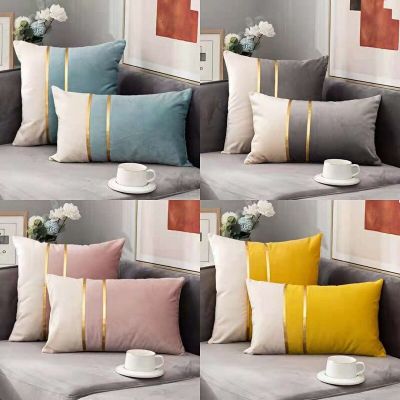 30X50/45X45CM Velvet Cushion Cover Decorative Waist Pillows Throw Pillow Case Soft Solid Colors Luxury Home Decor Living Room Sofa Seat Coffee