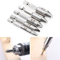 5Pcs เจาะชุดบิตเสียหายสกรู Extractor เหล็กความเร็วสูงหักสกรู Bolt Remover Take Out การรื้อถอนงานไม้ชุดเครื่องมือ