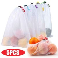 5pcs Reusable Fruit Vegetable Storage Bags Washable Kitchen Food Organizer Net Mesh Bags Toys Grocery Storage Packaging Bag