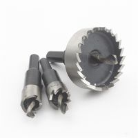 【DT】hot！ Holesaw Bits Plastic Wood Alumium Soft Metal Core