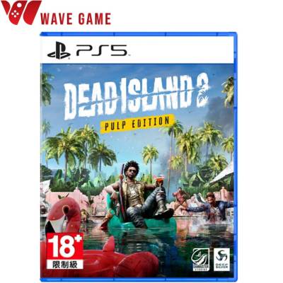 ps5 dead island 2 pulp edition ( english zone 3 )