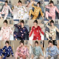 SHOCKING SALE Women Silk Satin Pyjamas Set Long Sleeve Sleepwear Pajamas Print Nightwear Baju Tidur wanita lengan panjang