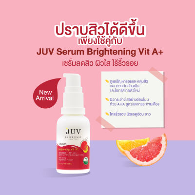 JUV เซรั่มวิตามินเอ Serum Brightening Vit A+ (30 ml)