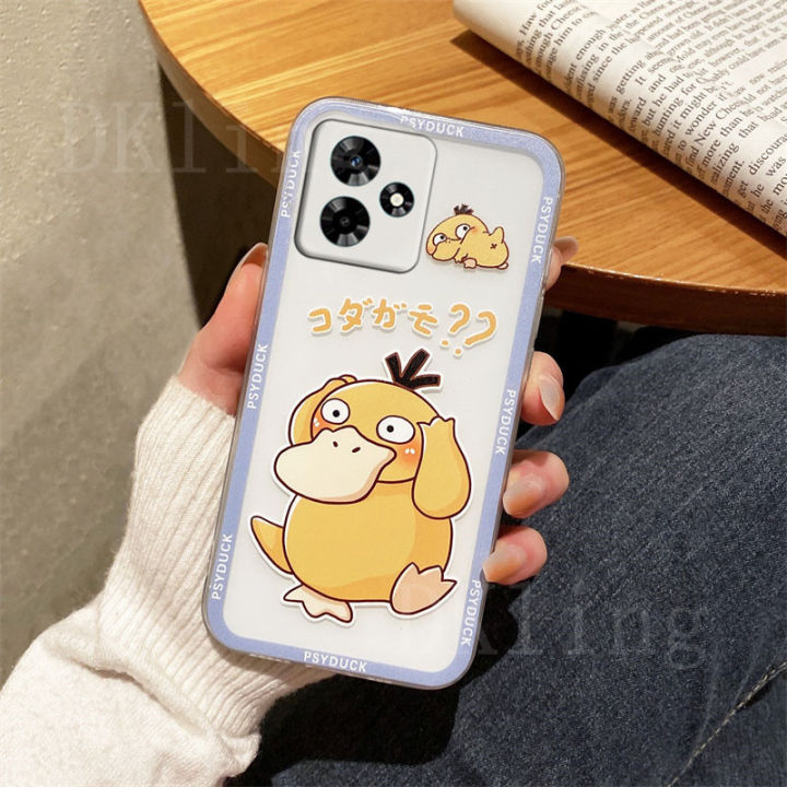 เคสซิลิโคนแบบใสดูหรูหราสำหรับ-realme-c53เคสมือถือนิ่มลายการ์ตูนลายเป็ดน่ารักป้องกันเลนส์-realmec53เคสซัมซุงกันชน