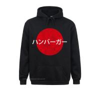 Sudadera con capucha de hamburguesa japonesa Kanji Otaku para hombre, ropa para parte superior masculina, estilo Anime Punk, Jersey clásico de San Valentín, Kawaii, nueva moda