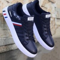 Mens Sneakers Super Light Casual Shoes Kasut Lelaki Sport White