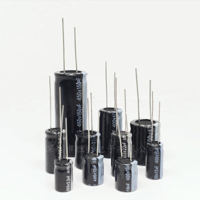 【CW】 10V 16V 25V 35V 50V 63V Aluminum Electrolytic Capacitor 2.2 3.3 4.7 10 22 33 47 220 330 470 1000 2200 3300 4700 6800 10000UF