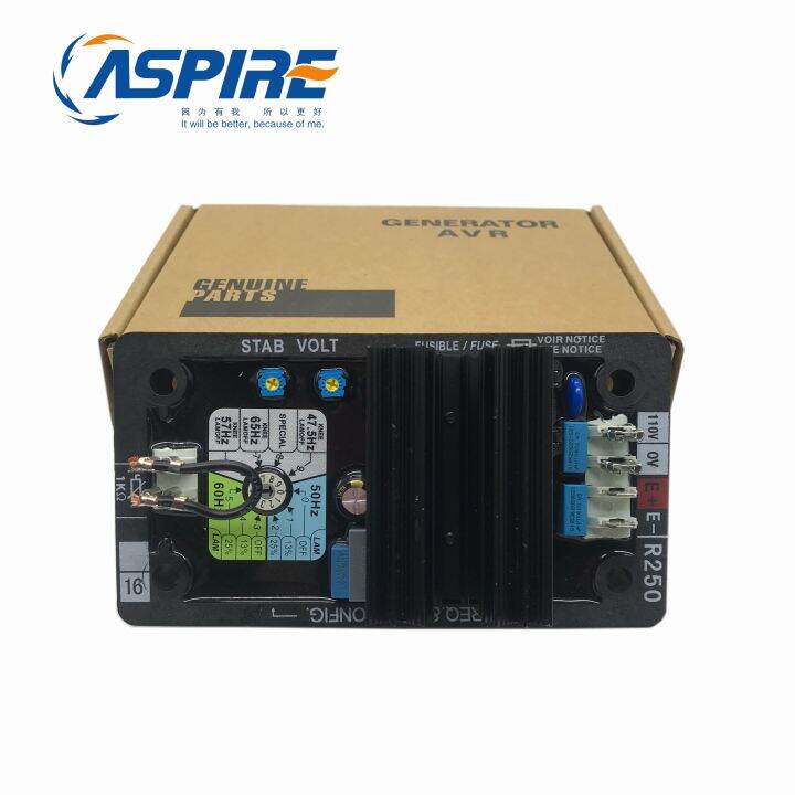 100kw-เครื่องควบคุมแรงดันไฟฟ้า-avr-r250-avr