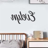 ❧✸✖ Custom Name Decal Kids Wall Decal Nursery Wall Decal Nursery wall decals Kids wall decals Kid room decor