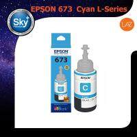 Epson 673 Cyan C13T673200 L-Series Ink