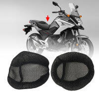 NC750X Protecting Cushion Seat Cover For Honda NC700X NC700XD NC700S 750X Nylon Fabric Saddle Seat Cover Motorcycle Accessories