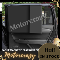 Motorcrazy Magnetic Car Sun Shade UV Protection ม่านบังแดดรถยนต์ม่านบังแดดหน้าต่างด้านข้างตาข่าย Sun Visor Summer Protection Window Film Car Sun Visor Sunscreen Shade