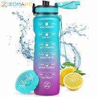 ZOMAKE 1L กระบอกน้ำเล่นกีฬาไม่มีสาร BPA ถ้วยกลางแจ้งพลาสติกไม่มีสี Tq Botol Air