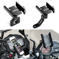 For VOGE  500/DS/DSX Motorcycle CNC Handlebar Mobile Phone GPS Stand Bracket  Power Points  Switches Savers