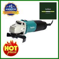 เครื่องเจียร MAKITA M011-M0900B 4 นิ้ว 540 วัตต์ANGLE GRINDER MAKITA M011-M0900B 4" 540W **ด่วน สินค้าเหลือไม่เยอะ**