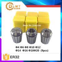 9 ชิ้น/ล็อต ER32 4 มม. ถึง 20 มม. ฤดูใบไม้ผลิ Collet ชุดสำหรับเครื่องแกะสลัก CNC และเครื่องกลึงมิลลิ่งเครื่องมือ 2-20 มม.