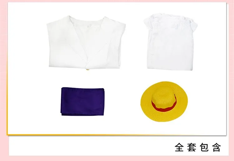 DAZCOS Luffy Gear 5 Cosplay Costume Nika Form Outfit Anime Monkey D Luffy  Cosplay 3 Piece Full Set White Shirt Pants Sash Wigs
