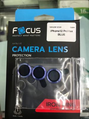 Focus ***IRON RING*** Lens Camera12/12pro/12promax แหวนกันรอยเลนส์กล้อง ป้องกันเลนส์กล้อง แท้