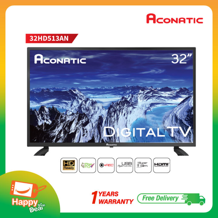 Aconatic ทีวี32นิ้ว ทีวีดิจิตอล 32 Hd แอลอีดี ดิจิตอลทีวี ไม่ต้องใช้กล่อง ดิจิตอล รุ่น 32Hd513An (รับประกัน 1 ปี) | Lazada.Co.Th