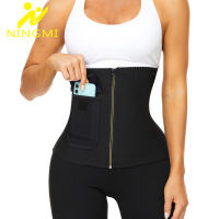 NINGMI Women Sauna Sweat Belt Corset with Zipper Body Shaper Fitness Waist Trainer Tummy Wrap Girdle Shapers Workout Trimmer