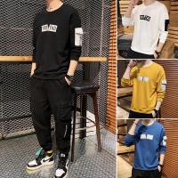 ●✤✘ Ready Stock Korean Long Sleeve Sweater Mens Bottom Top