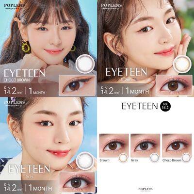 Olens Eyeteen คอนแทคเลนส์เกาหลี รายเดือน