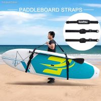 ☇☋ Portable Surfboard Shoulder Carry Sling Stand Up Surf Paddle Board Carrier Accessories Adjustable Surfboard Shoulder Strap