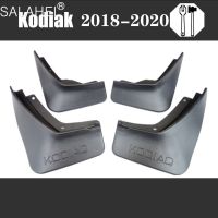 New 4PC Car Modify Mud Flaps Fit For Skoda Kodiak Kodiak GT 2018 2019 2020 Auto Fender Splash Flaps Mudguards Front Rear Fender