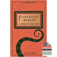 Yes !!! หนังสือภาษาอังกฤษ Fantastic Beasts and Where to Find Them Hardcover