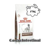 (ส่งฟรี)Royal Canin  Intestinal  2 kg  อาหารสุนัข ประกอบการระบบทางเดินอาหาร ที่มีปัญหาถ่ายเหลว