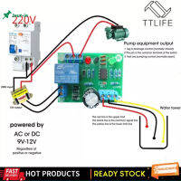 เพียงใน DC 12โวลต์โมดูลควบคุมระดับอากาศ,Cairan Tekanan Rendah โมดูลเซ็นเซอร์ DIY Saklar Fleksi ระดับอากาศ