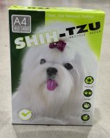 กระดาษถ่ายเอกสาร A4  Shih-tzu 1 รีม ขนาด 450 แผ่น