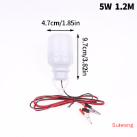 Suiweng 12V หลอดไฟ Led 5/10/15/20/30/40/50W หลอดไฟแขวนภายนอกอาคารโคมไฟแบบพกพา