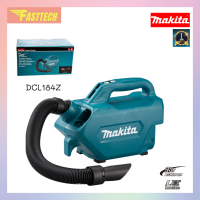 MAKITA เครื่องเป่าลมไร้สาย เครื่องดูดฝุ่นไร้สาย เครื่องดูดฝุ่นไฟฟ้า รุ่น  DCL184Z (เฉพาะเครื่อง ไม่แถมแบต)