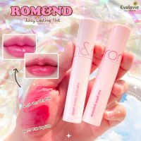 (ของแท้ 100% ฉลากไทย) Rom&amp;nd Juicy Lasting Tint Summer Pink series