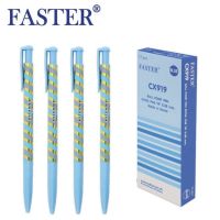 Pro +++ Faster ปากกา CX919 0.38 (12ด้าม)(สินค้าพร้อมส่ง) ราคาดี ปากกา เมจิก ปากกา ไฮ ไล ท์ ปากกาหมึกซึม ปากกา ไวท์ บอร์ด