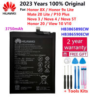 (มีในสต็อก) Hua Wei Original HB386589ECW 3750MAh แบตเตอรี่ศัพท์แบบชาร์จไฟได้สำหรับ Honor 8X P10 PLUS ดู10 Mate 20 Lite Nova 3 4 5T **