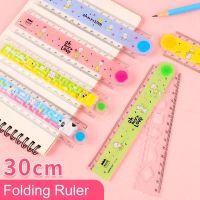 【YP】 Cartoon School Supplies Transparent Student Multi-function Stationery Folding Ruler Tools