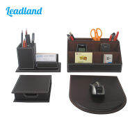 Modern Style 4 PcsSet PU Leather Desk Decor Stationery Organizers Sticker Memo Case Pen Stand Pencil Holder Mouse Pad T41H