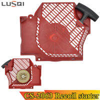 LUSQI Recoil Starter Repair Part สำหรับ JONSERED CHAINSAW CS-2063 2065 2071 2163 2165 2171เบนซินซ่อมเครื่องยนต์ Starter